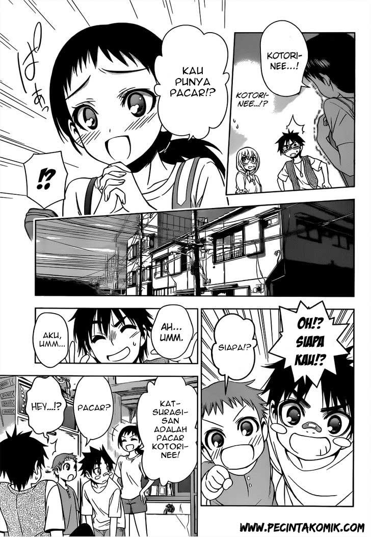 Koisome Momiji Chapter 20 - halaman 14
