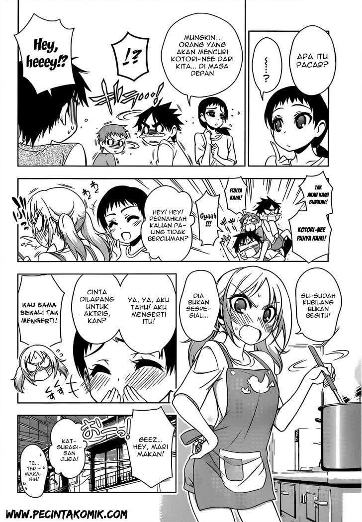 Koisome Momiji Chapter 20 - halaman 15