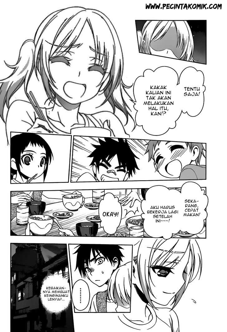Koisome Momiji Chapter 20 - halaman 17