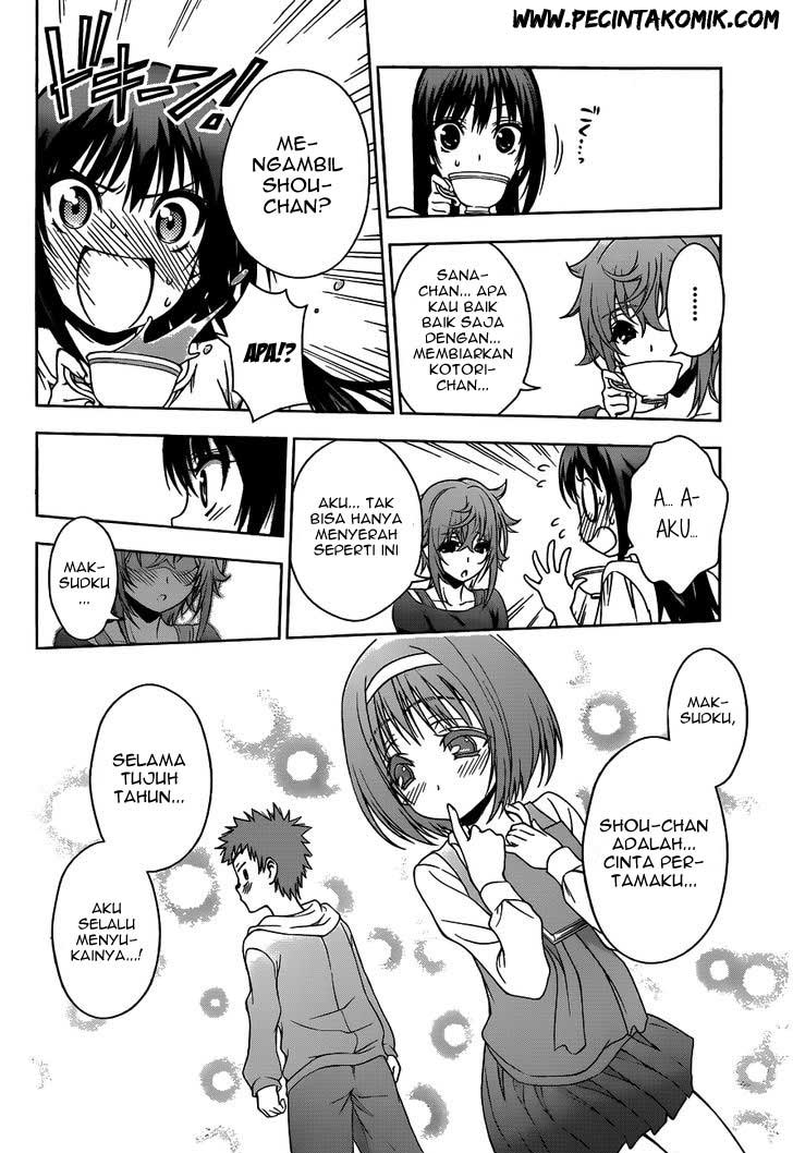 Koisome Momiji Chapter 20 - halaman 19
