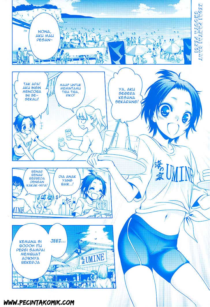 Koisome Momiji Chapter 20 - halaman 3