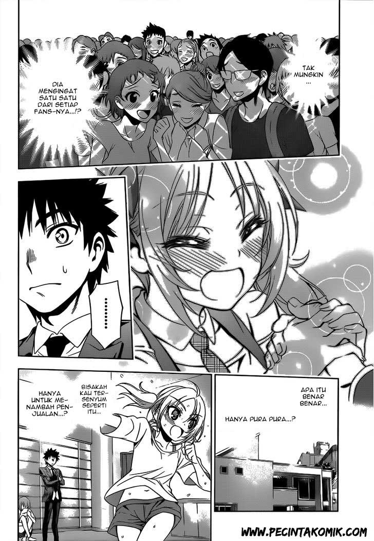 Koisome Momiji Chapter 20 - halaman 7