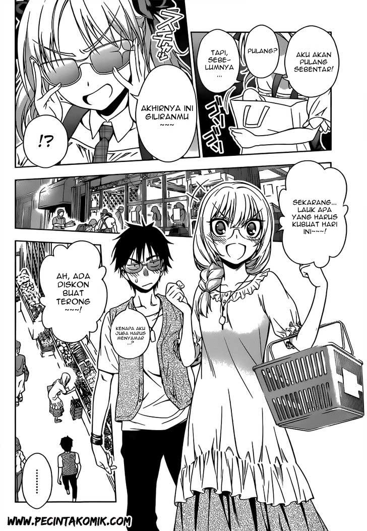Koisome Momiji Chapter 20 - halaman 9