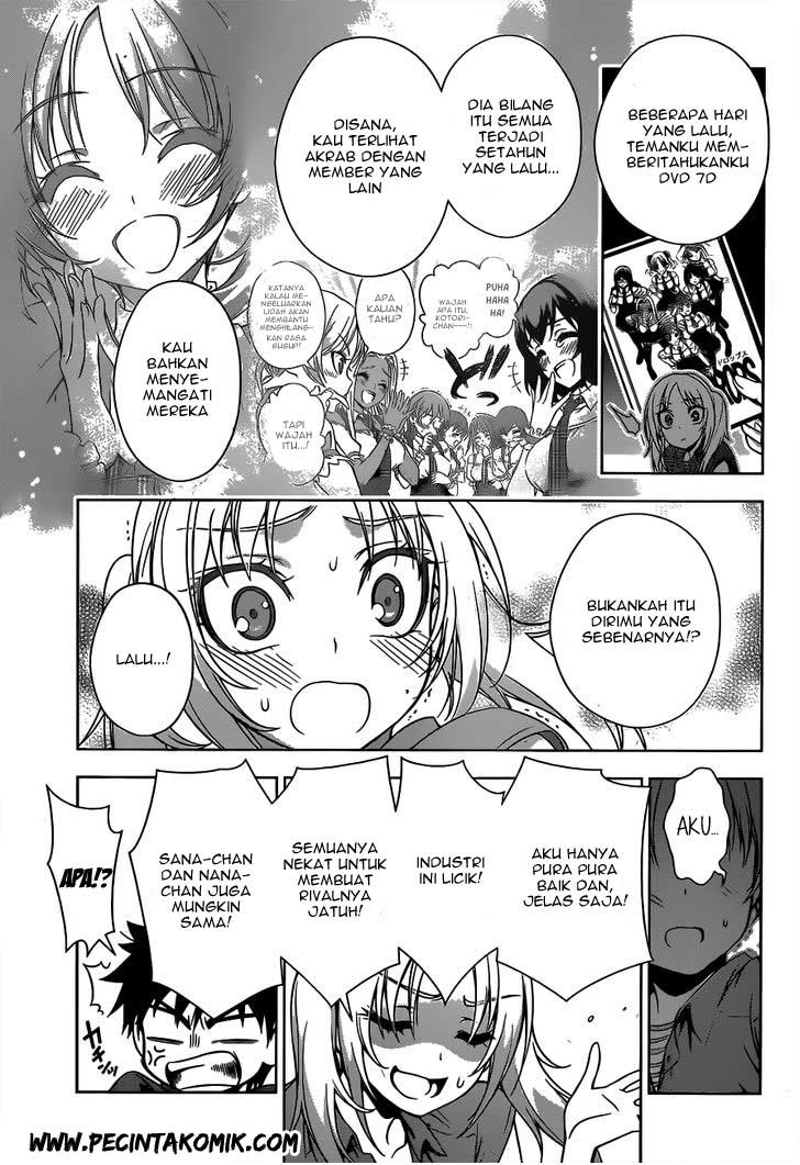 Koisome Momiji Chapter 21 - halaman 12