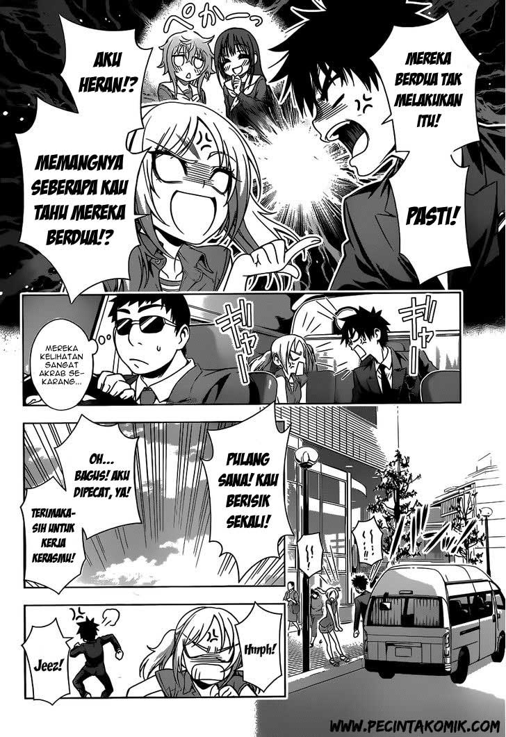 Koisome Momiji Chapter 21 - halaman 13