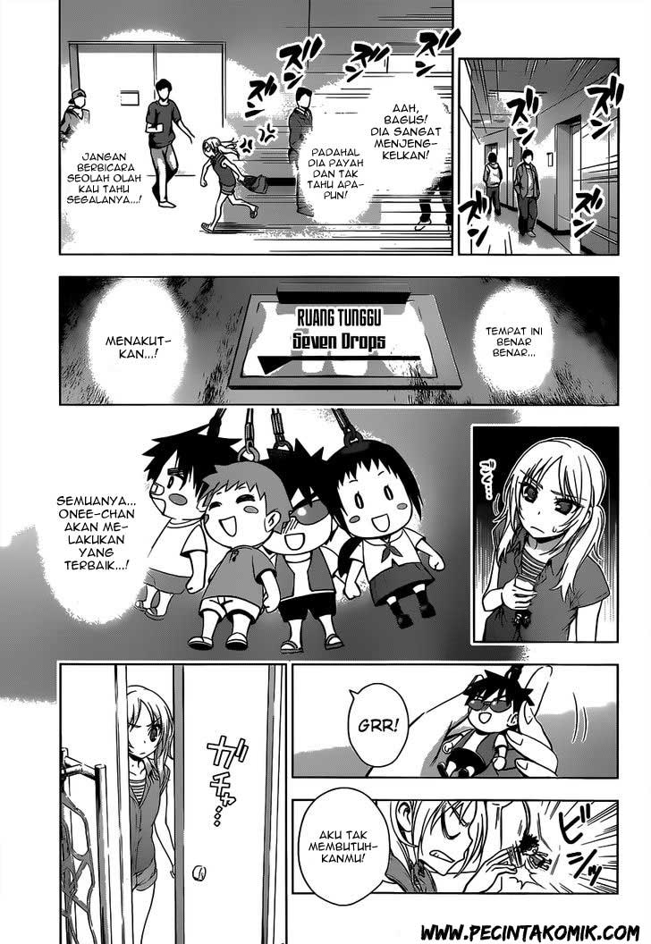 Koisome Momiji Chapter 21 - halaman 14