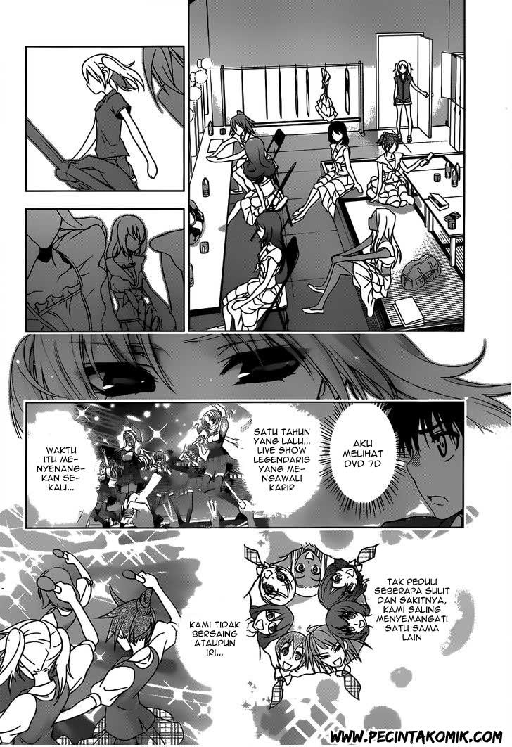 Koisome Momiji Chapter 21 - halaman 15