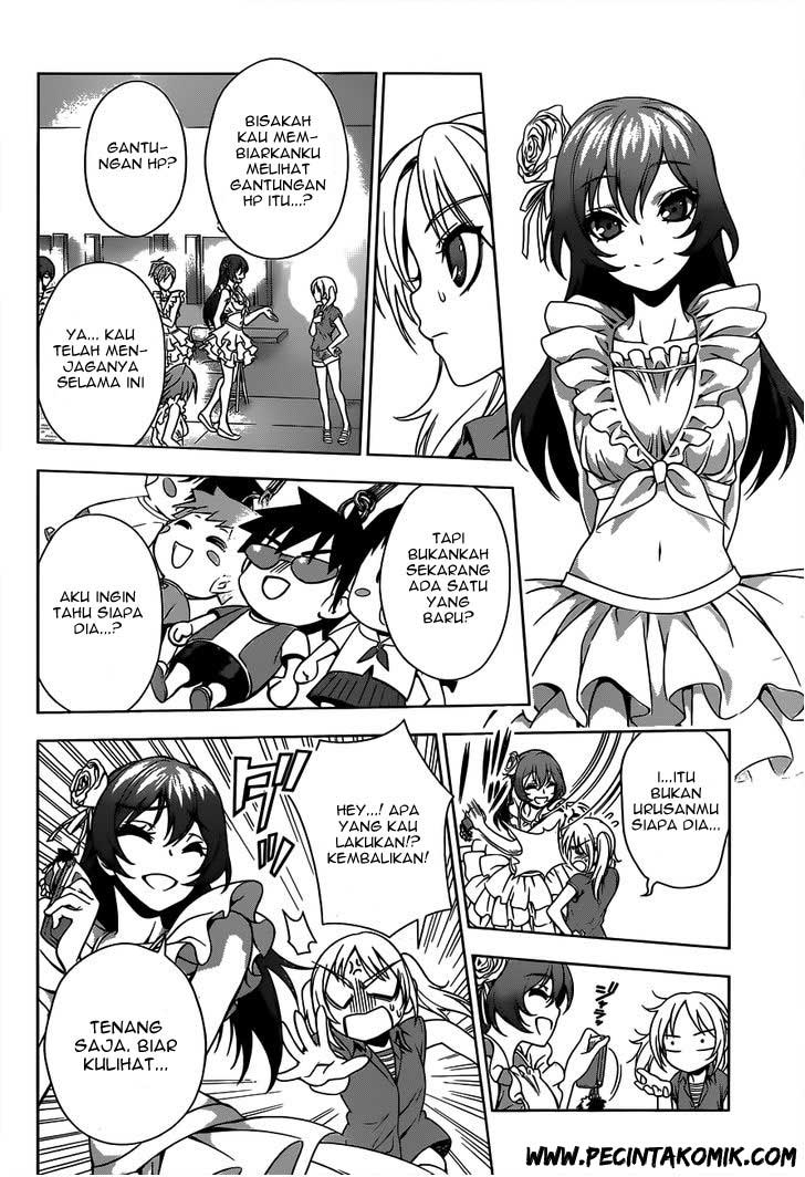 Koisome Momiji Chapter 21 - halaman 17