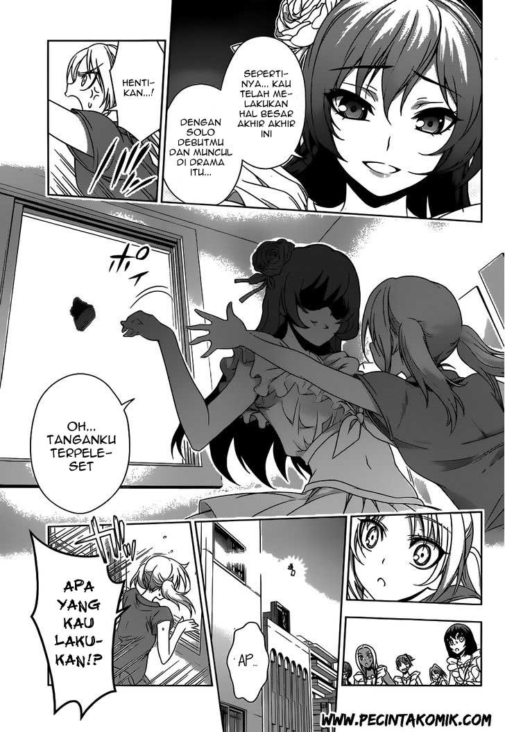 Koisome Momiji Chapter 21 - halaman 18