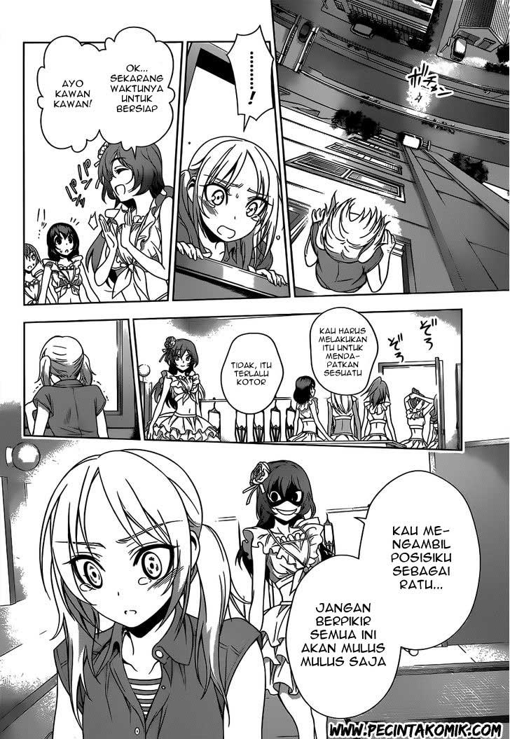Koisome Momiji Chapter 21 - halaman 19
