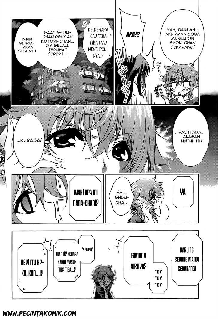 Koisome Momiji Chapter 21 - halaman 3
