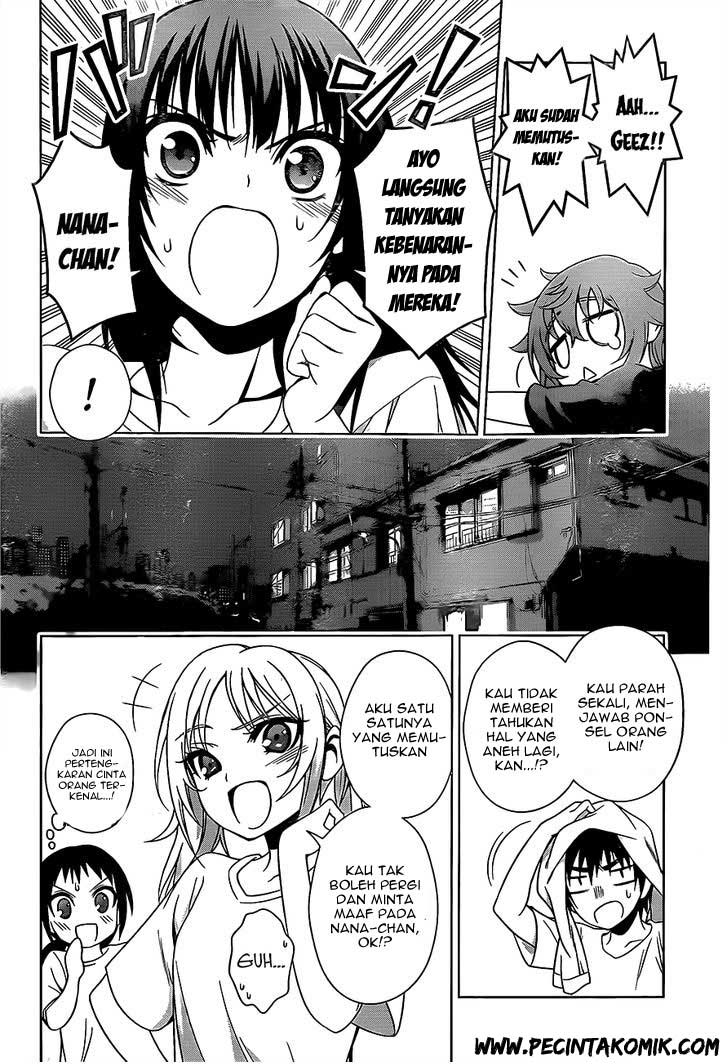 Koisome Momiji Chapter 21 - halaman 5