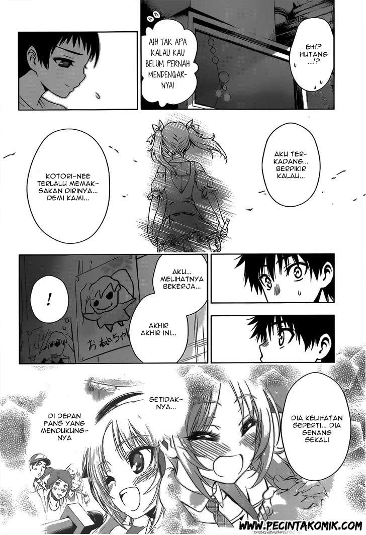 Koisome Momiji Chapter 21 - halaman 7