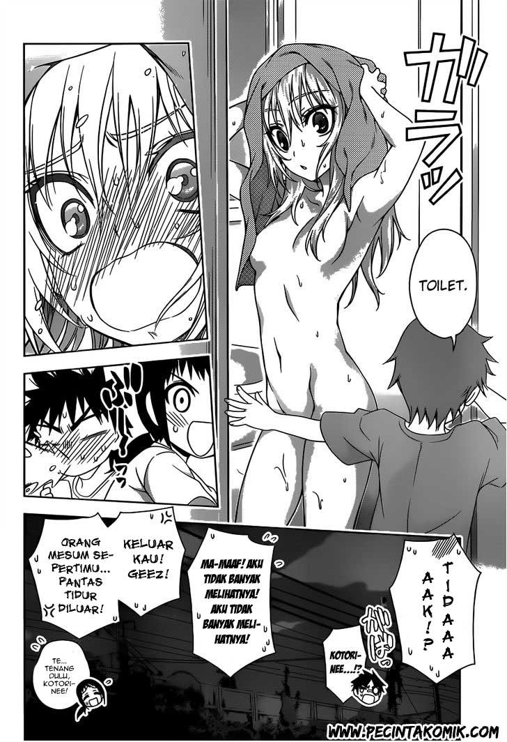 Koisome Momiji Chapter 21 - halaman 9