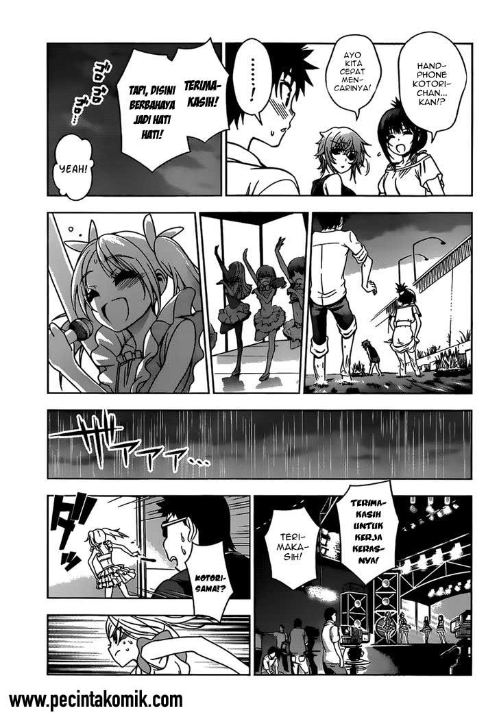 Koisome Momiji Chapter 22 - halaman 10