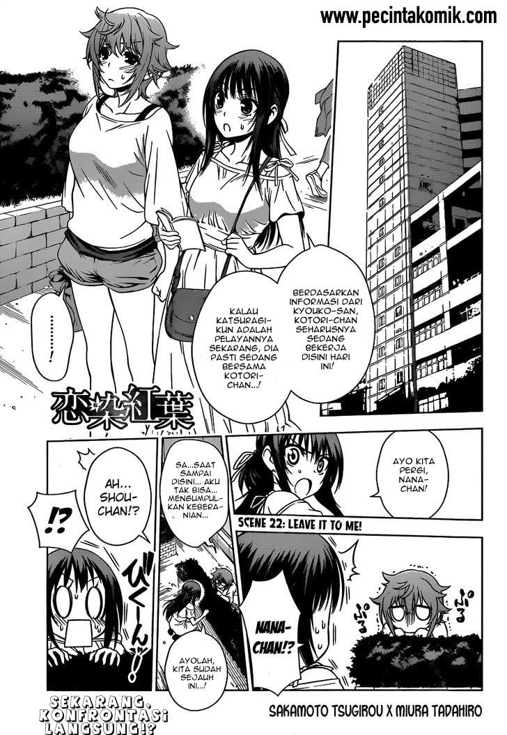 Koisome Momiji Chapter 22 - halaman 2