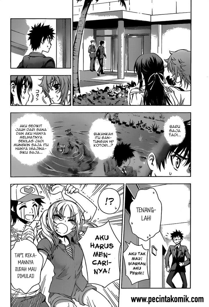 Koisome Momiji Chapter 22 - halaman 3