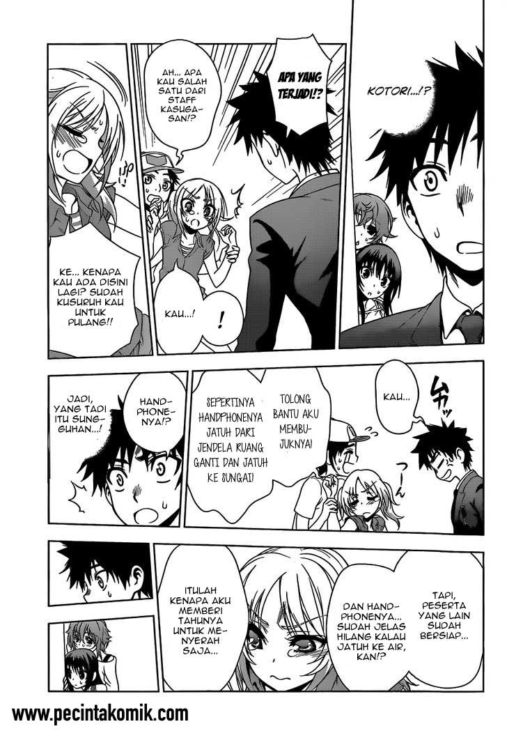 Koisome Momiji Chapter 22 - halaman 4