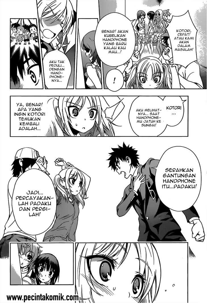 Koisome Momiji Chapter 22 - halaman 5