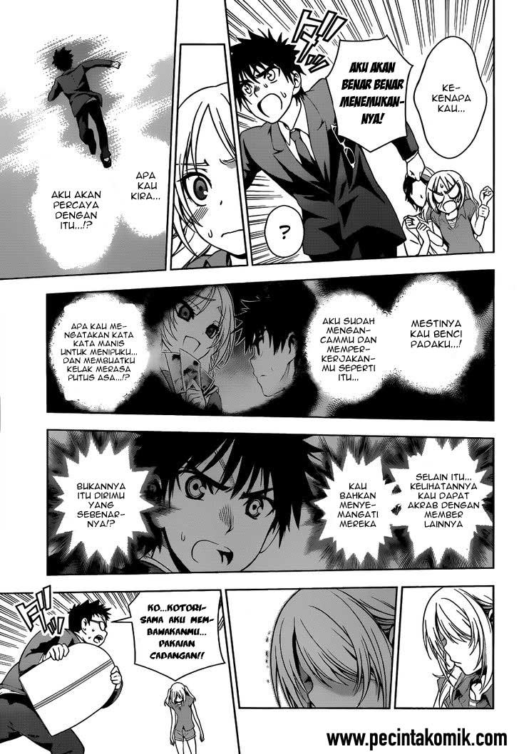 Koisome Momiji Chapter 22 - halaman 6