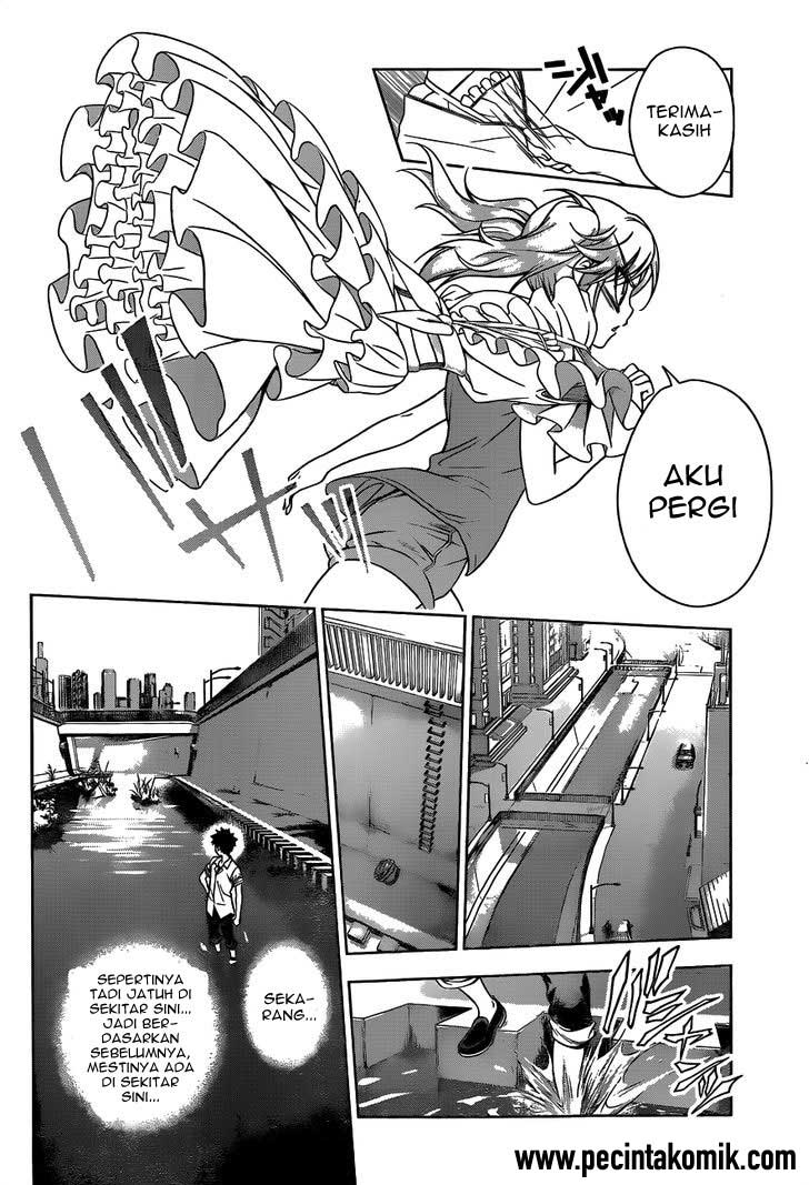 Koisome Momiji Chapter 22 - halaman 7
