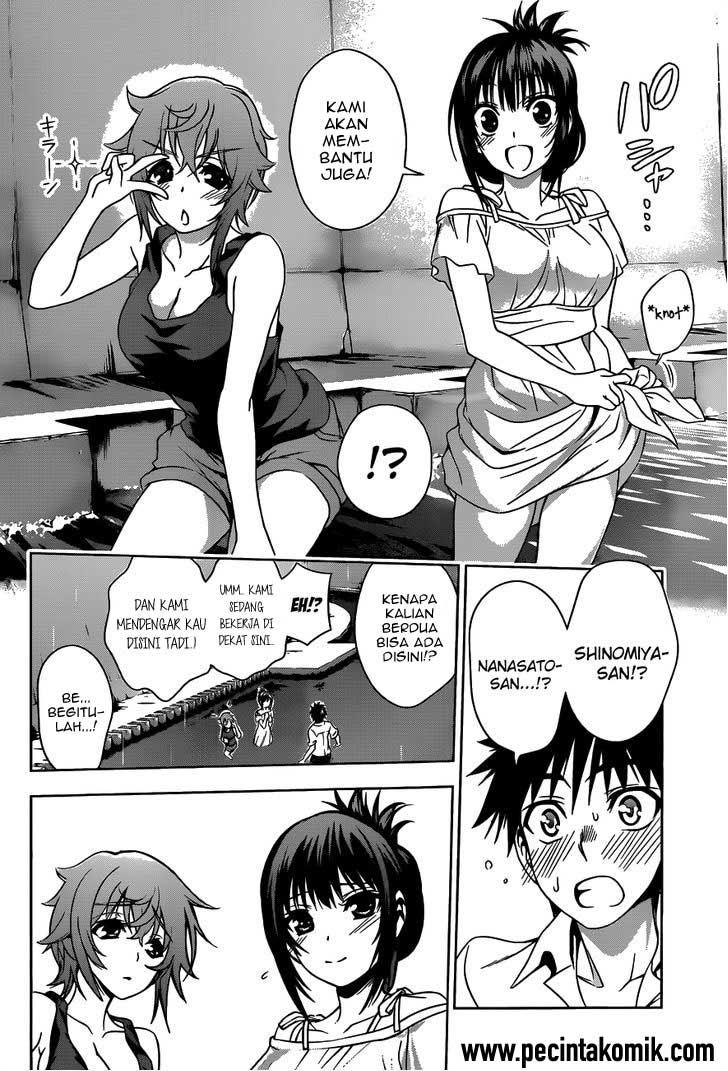 Koisome Momiji Chapter 22 - halaman 9