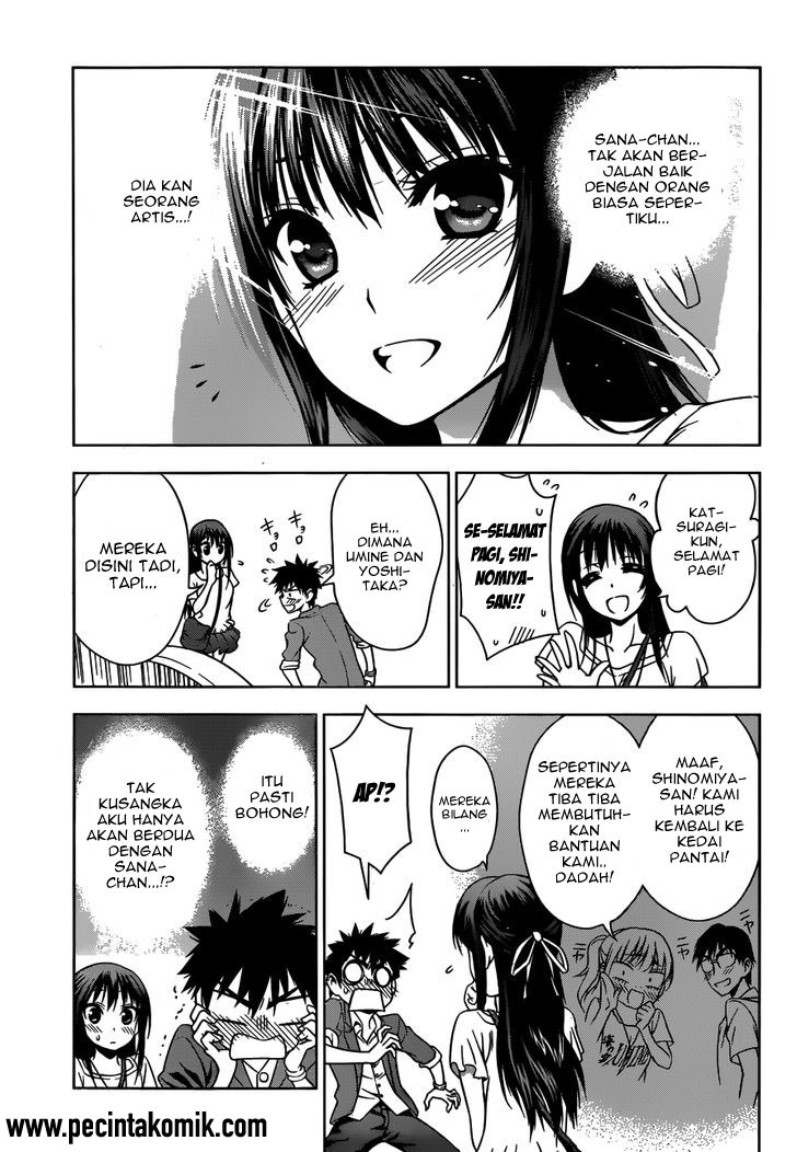 Koisome Momiji Chapter 23 - halaman 10