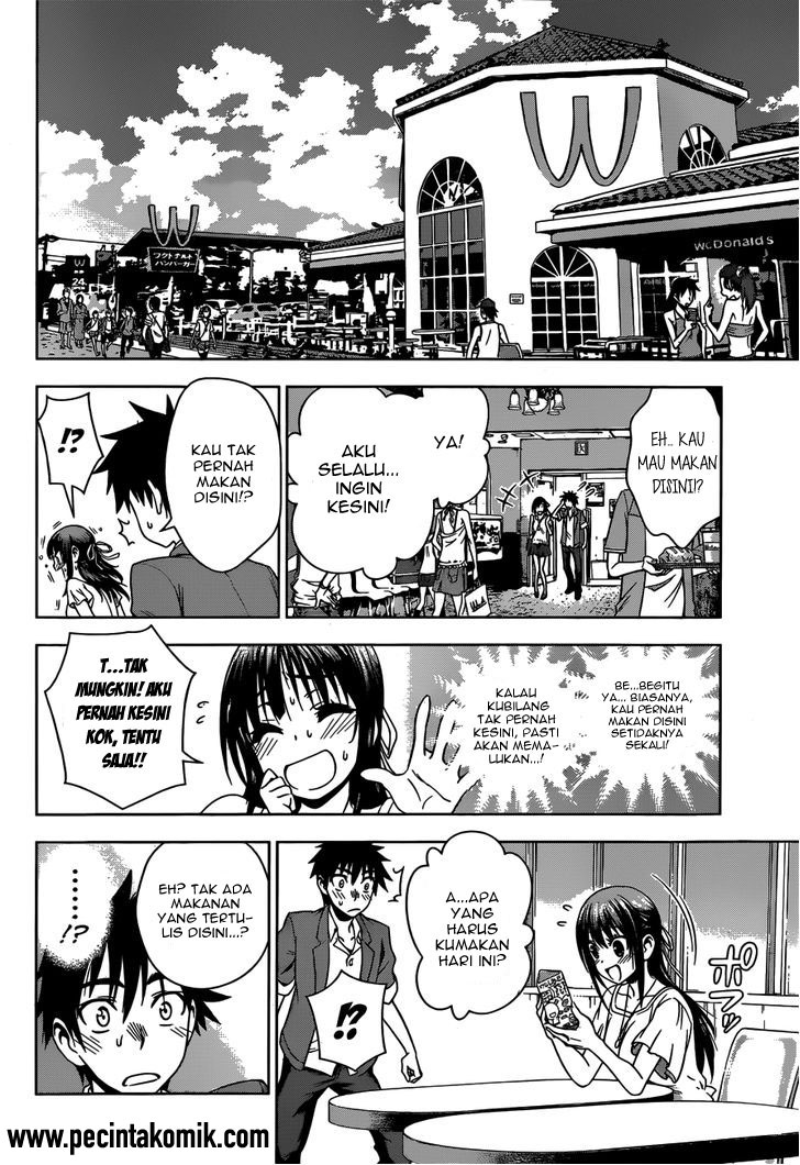 Koisome Momiji Chapter 23 - halaman 13