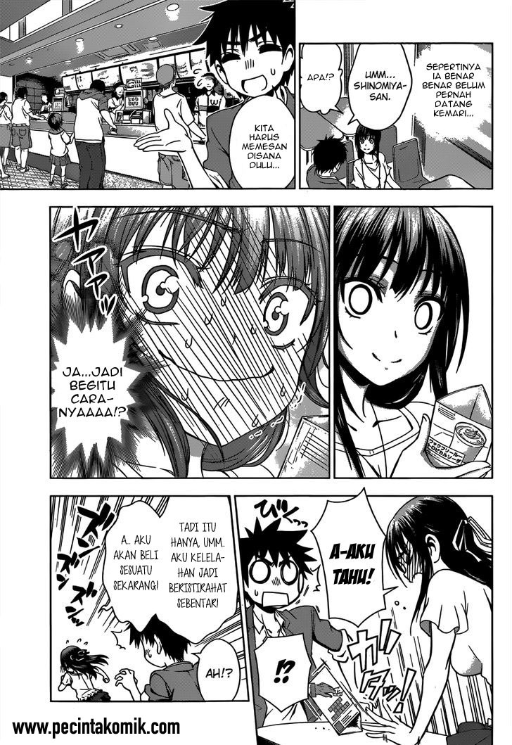 Koisome Momiji Chapter 23 - halaman 14