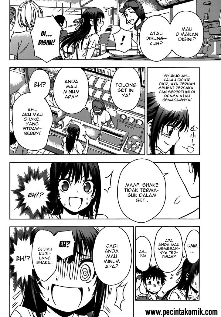 Koisome Momiji Chapter 23 - halaman 15