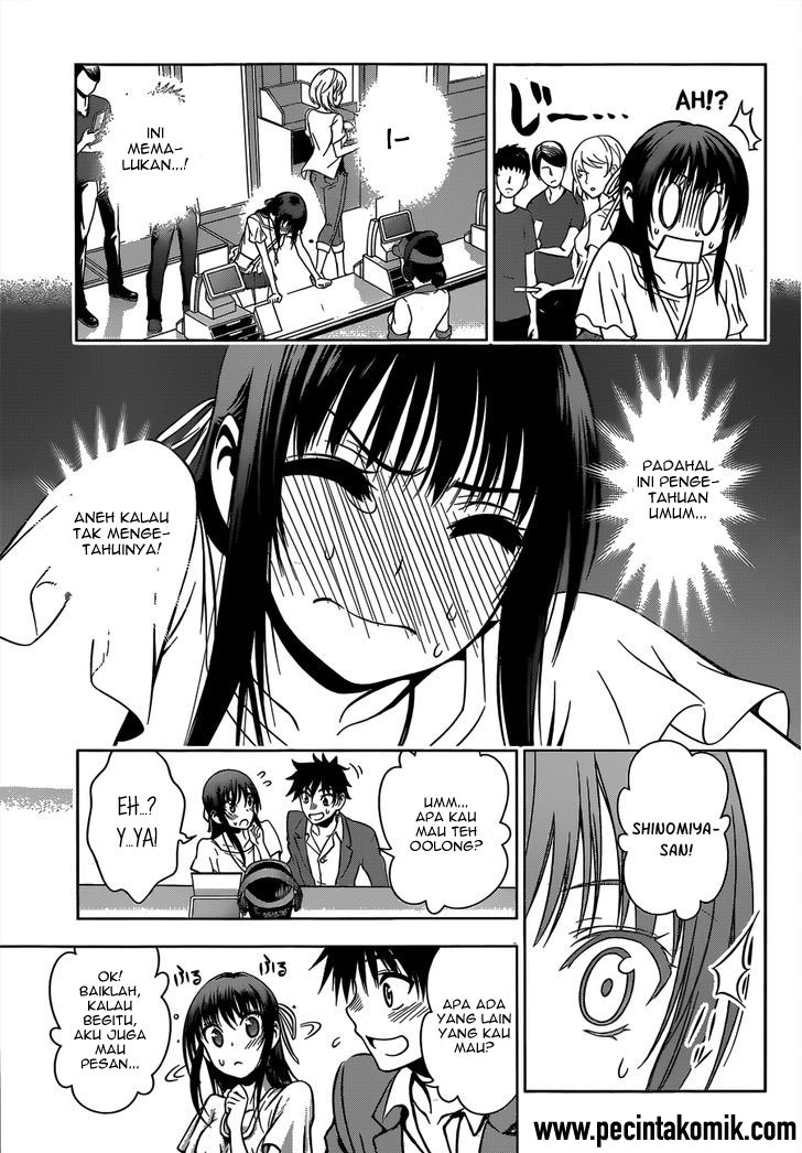 Koisome Momiji Chapter 23 - halaman 16