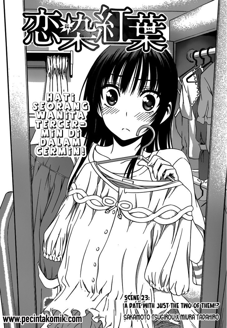 Koisome Momiji Chapter 23 - halaman 2