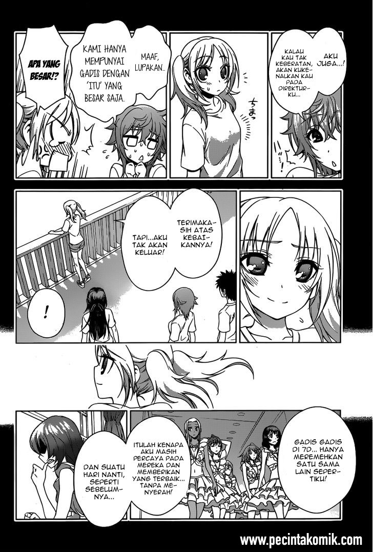 Koisome Momiji Chapter 23 - halaman 5
