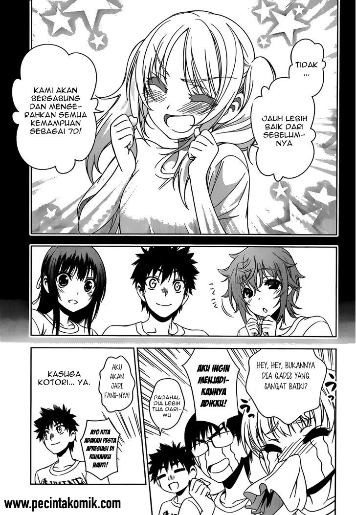 Koisome Momiji Chapter 23 - halaman 6