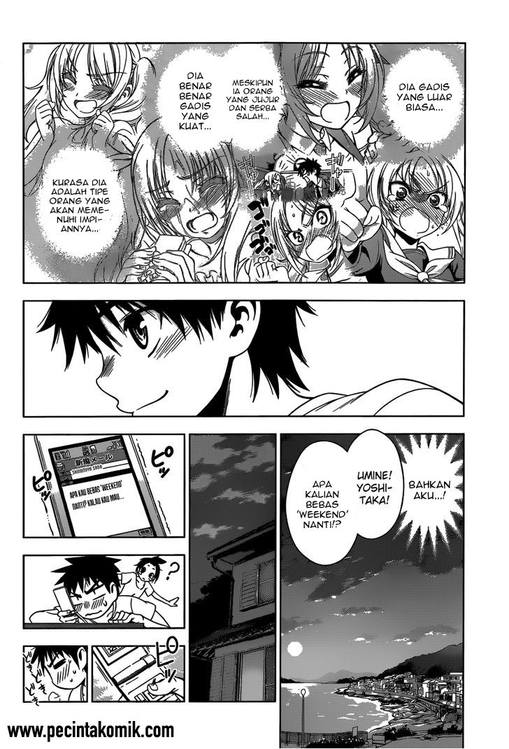 Koisome Momiji Chapter 23 - halaman 7