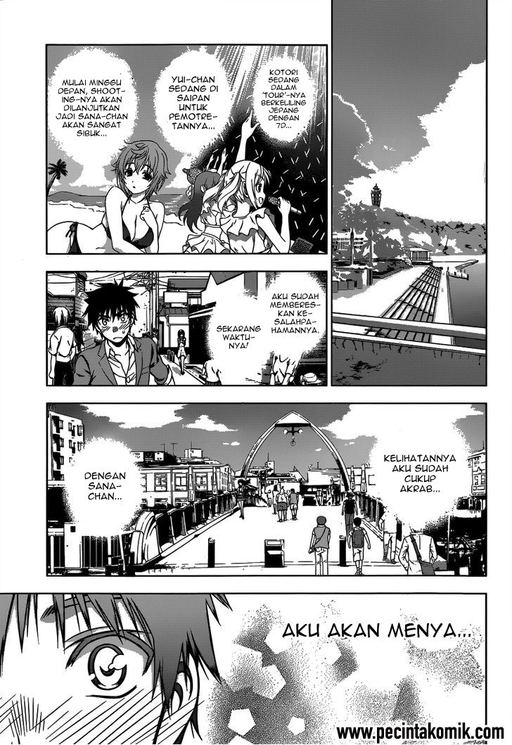 Koisome Momiji Chapter 23 - halaman 8