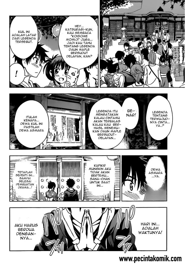 Koisome Momiji Chapter 24 - halaman 11