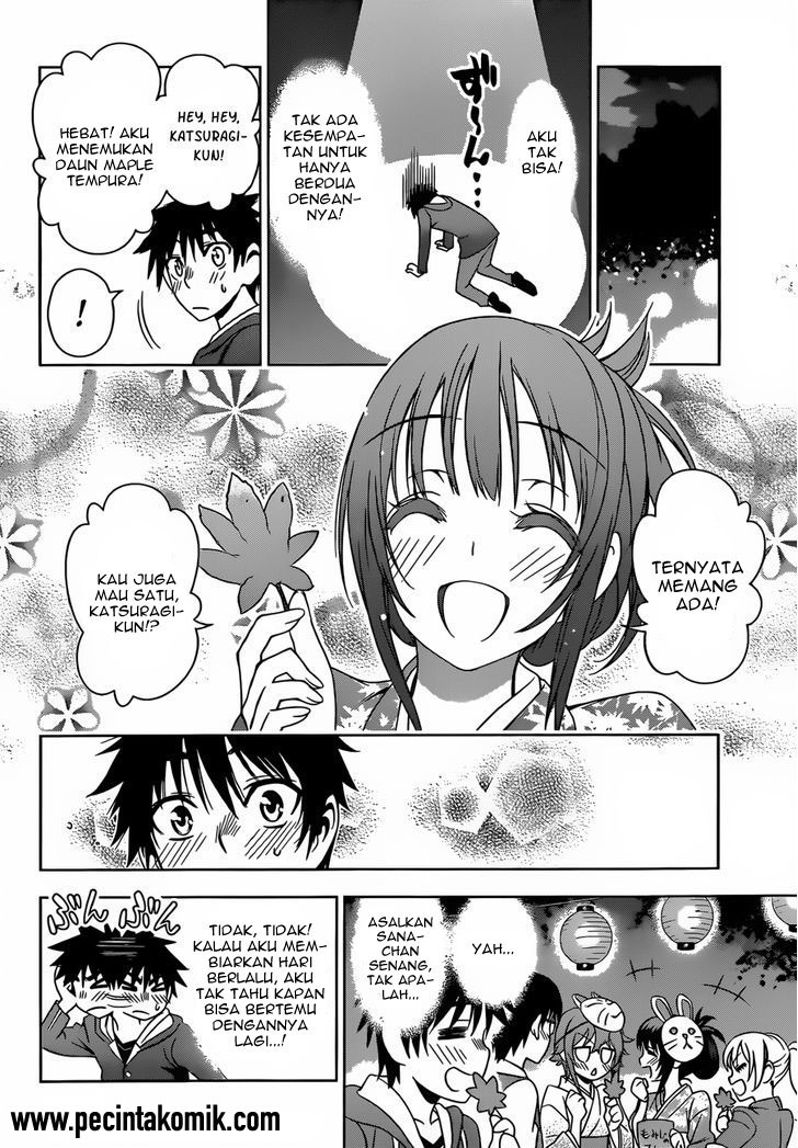 Koisome Momiji Chapter 24 - halaman 13