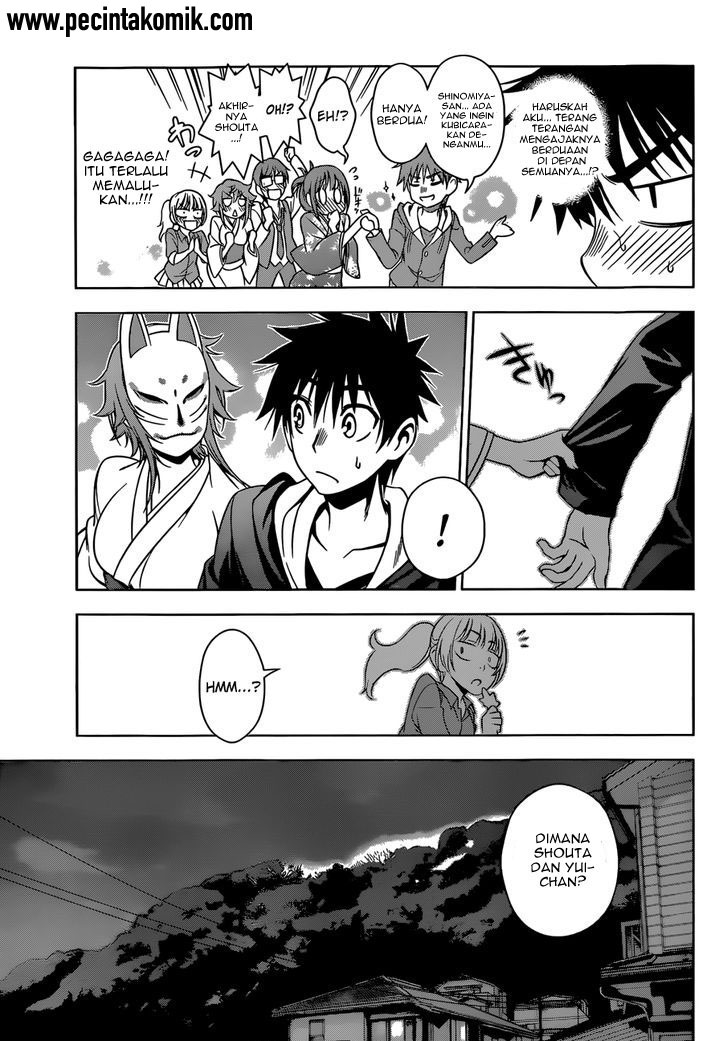 Koisome Momiji Chapter 24 - halaman 14