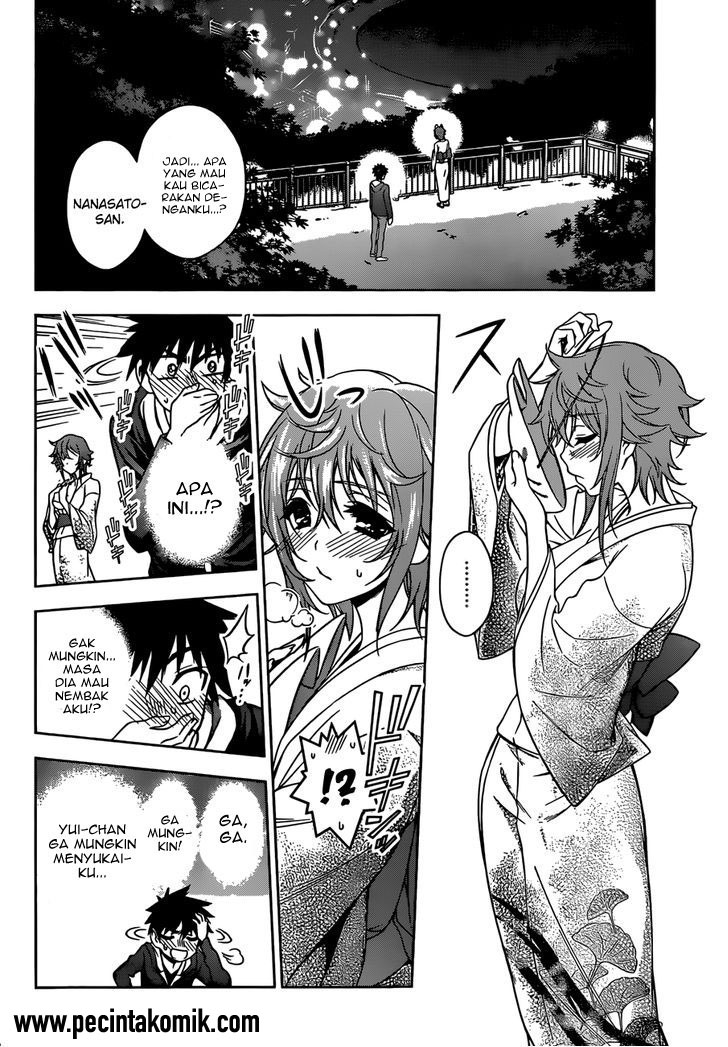 Koisome Momiji Chapter 24 - halaman 15