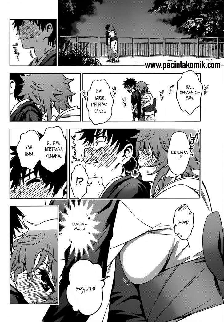 Koisome Momiji Chapter 24 - halaman 17