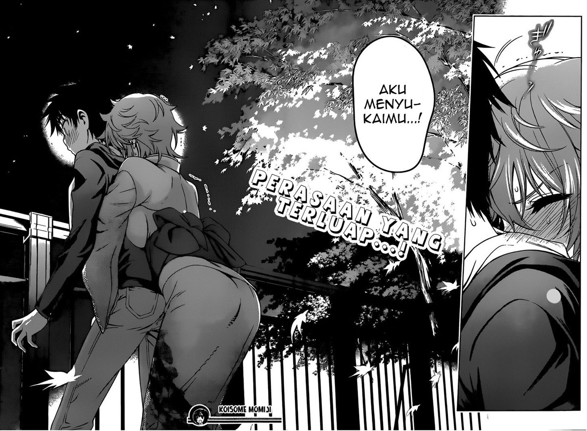 Koisome Momiji Chapter 24 - halaman 19