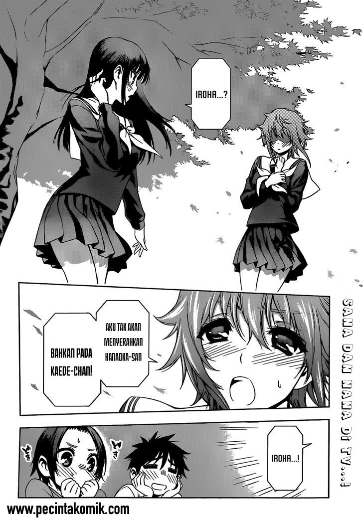 Koisome Momiji Chapter 24 - halaman 3