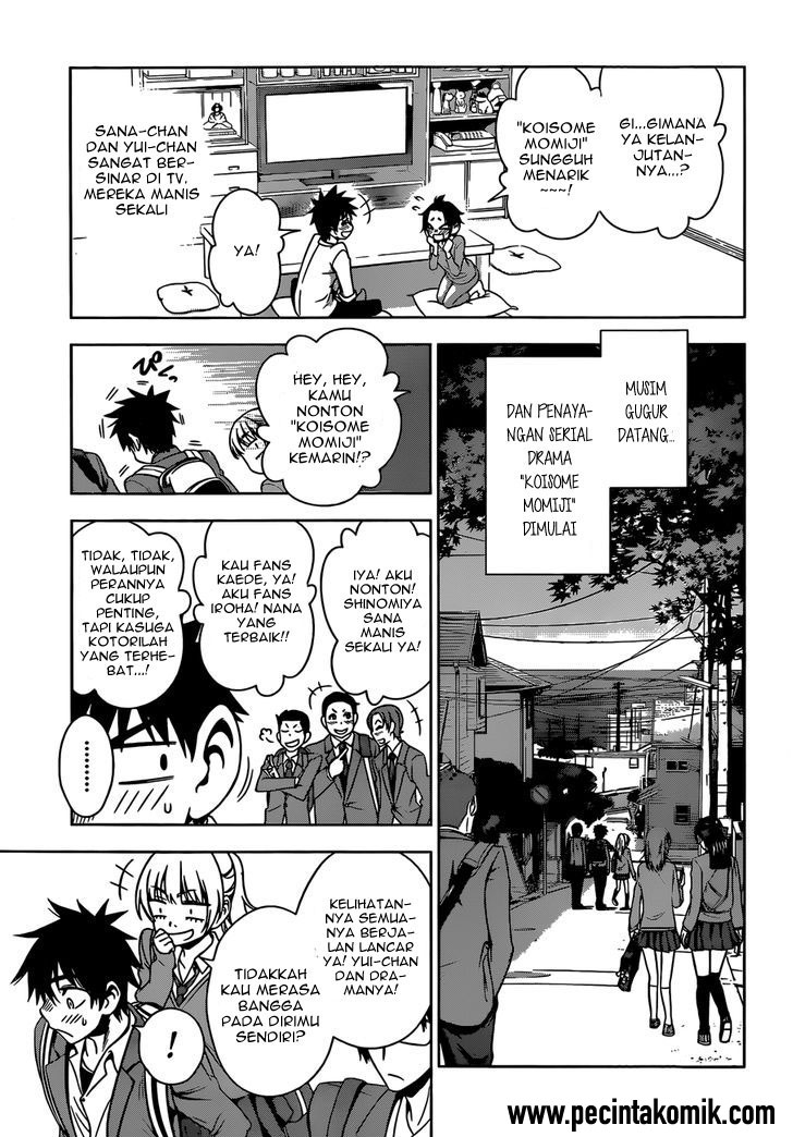 Koisome Momiji Chapter 24 - halaman 4