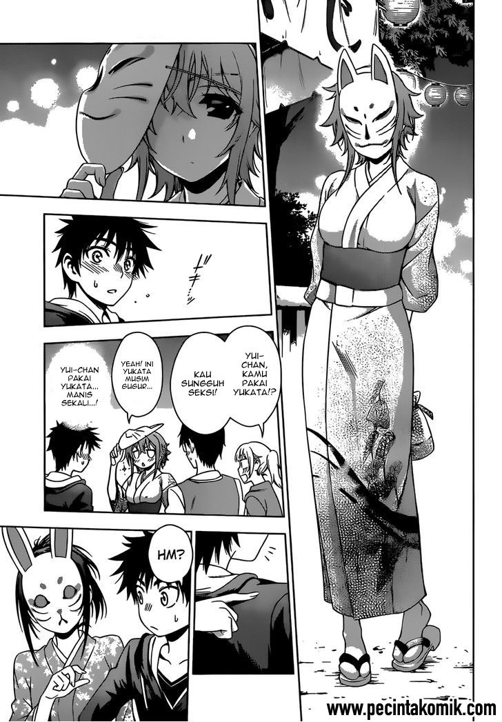 Koisome Momiji Chapter 24 - halaman 8