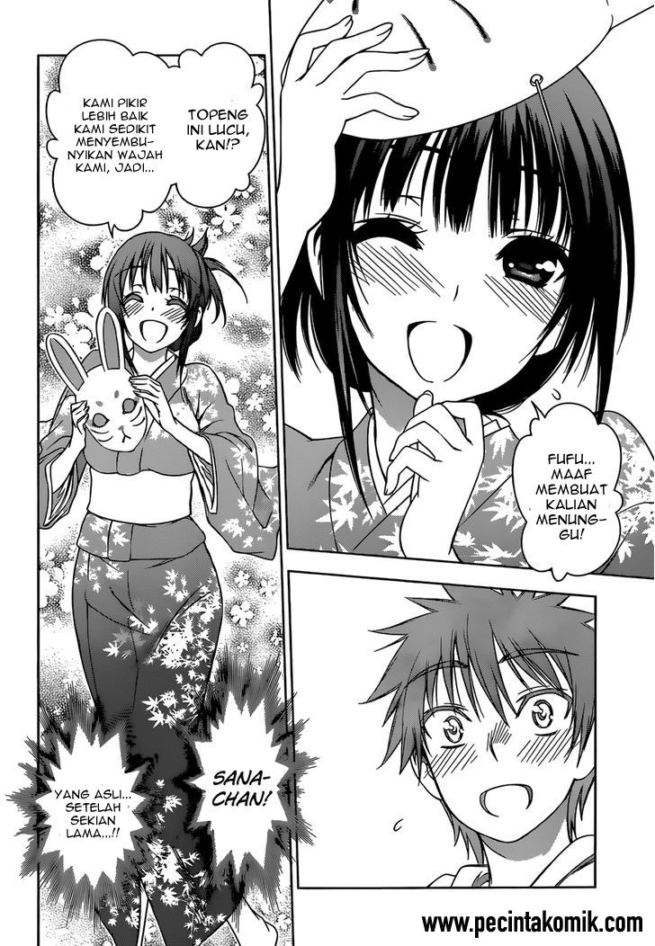 Koisome Momiji Chapter 24 - halaman 9