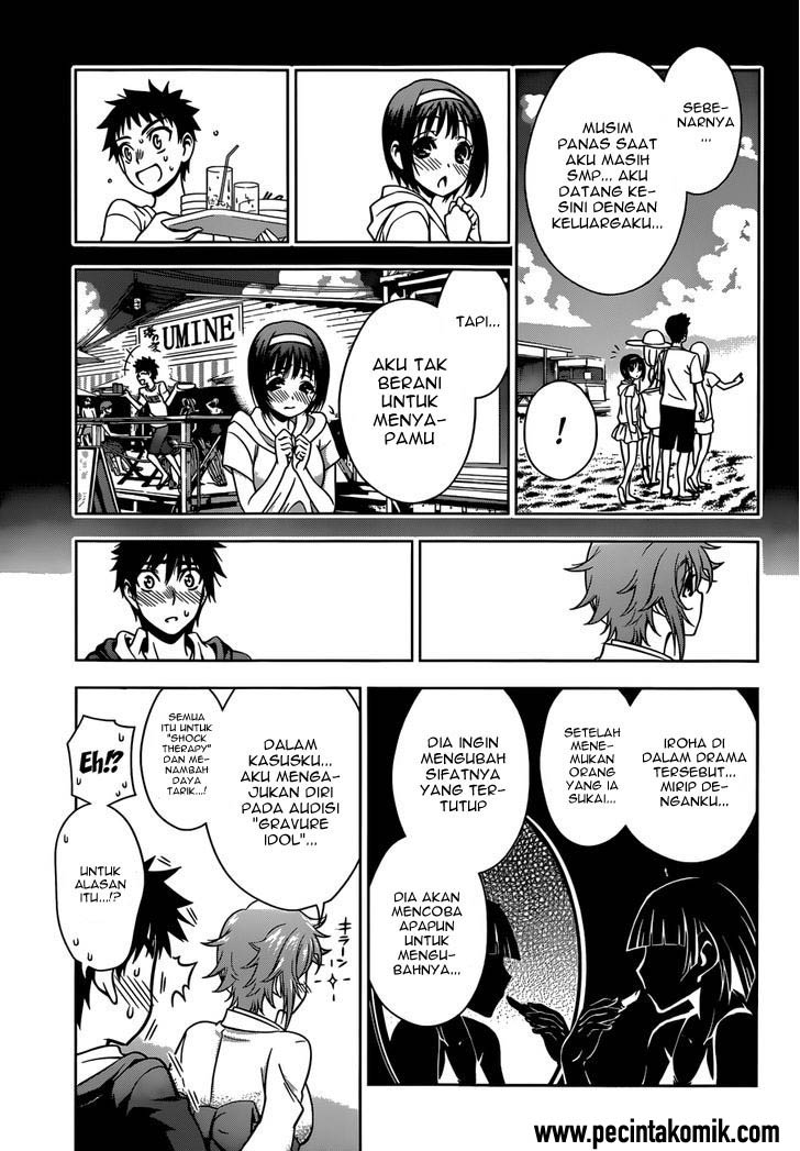 Koisome Momiji Chapter 25 - halaman 11