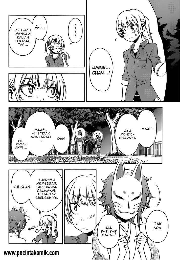 Koisome Momiji Chapter 25 - halaman 14
