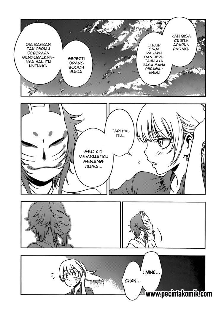 Koisome Momiji Chapter 25 - halaman 15
