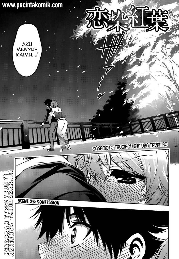Koisome Momiji Chapter 25 - halaman 4